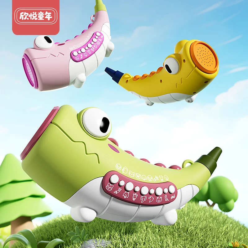 儿童动物集结可吹号角喇叭多种音效小鸟模拟叫声玩具生日礼物男女