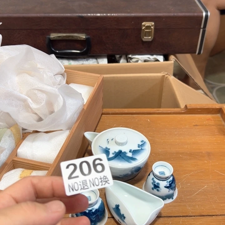 ****件206日本回流茶道具周边