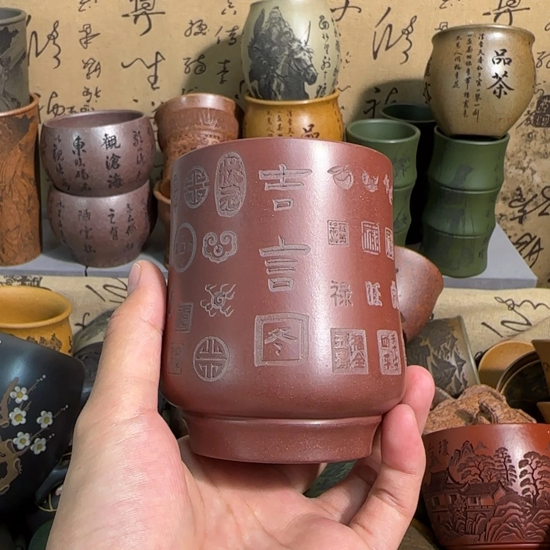 茶杯紫砂宜兴紫砂茶具