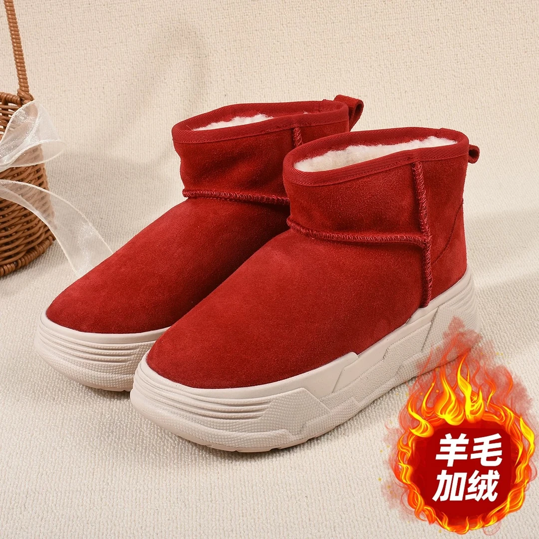 短筒皮毛一体雪地靴保暖加厚百搭时尚轻质高弹防滑止冰片底