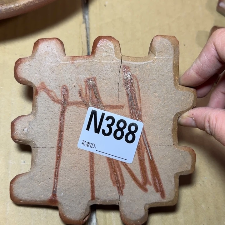 备前烧作品备前烧窑裂