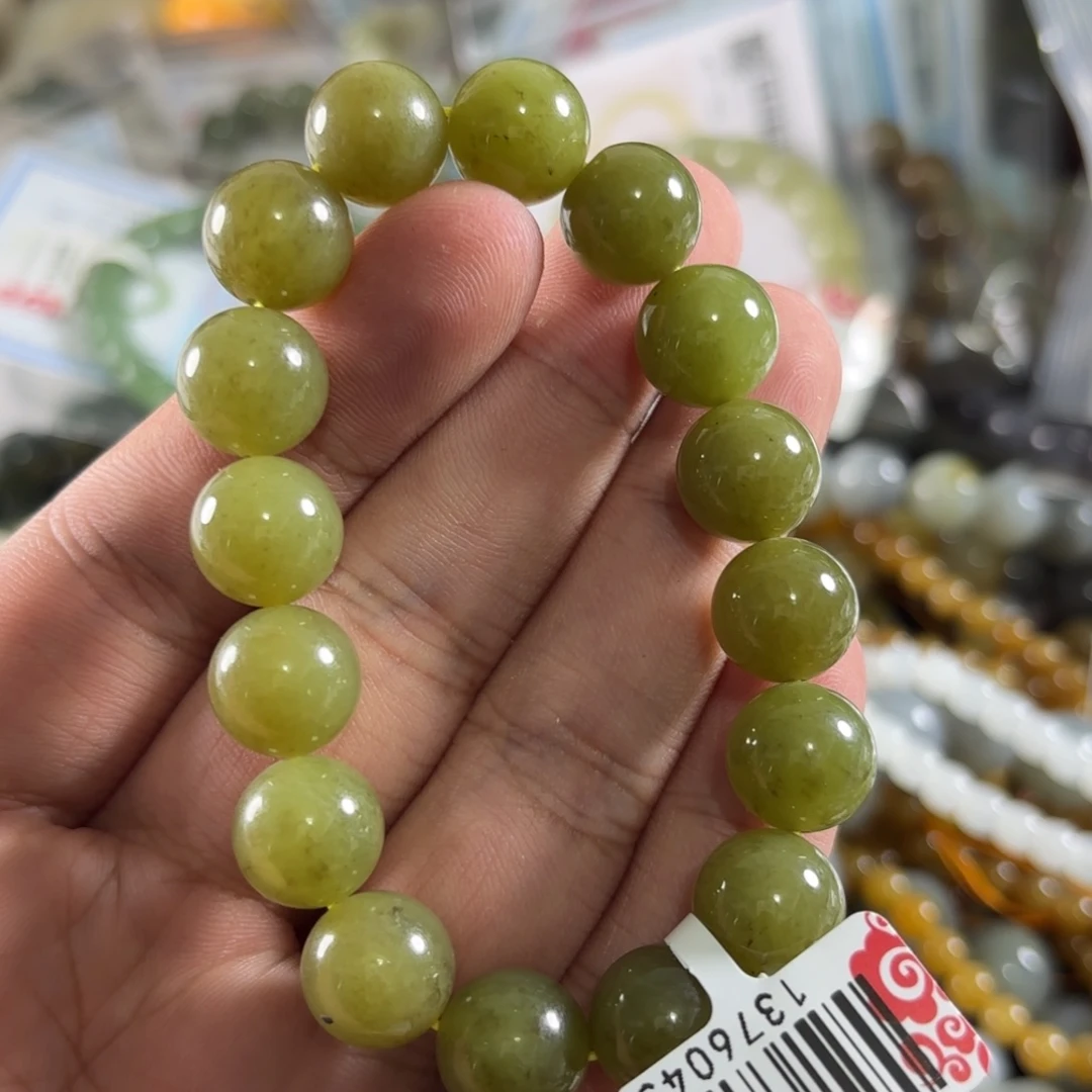 手链未镶嵌和田玉107