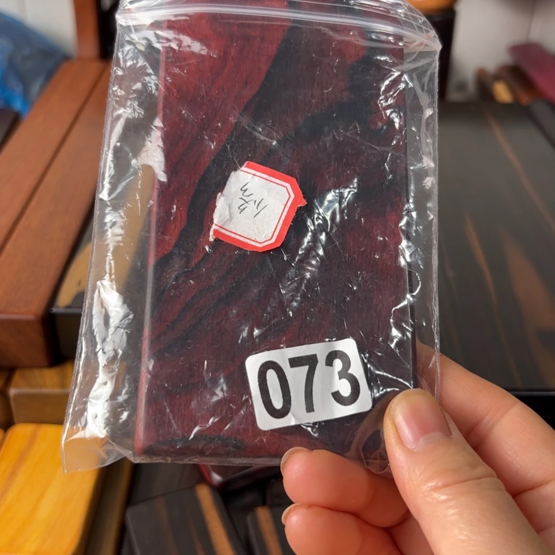 用***7东非黑黄檀（紫光檀）大叶