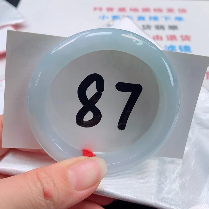翡翠手镯未镶嵌正