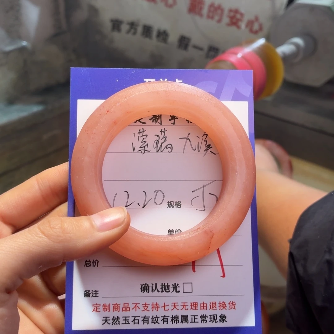 潆***溪定制石英质玉定制