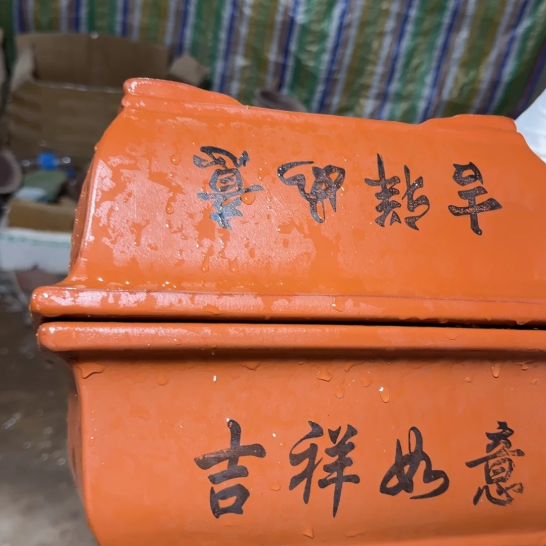 紫砂花盆口径26.18.10口径