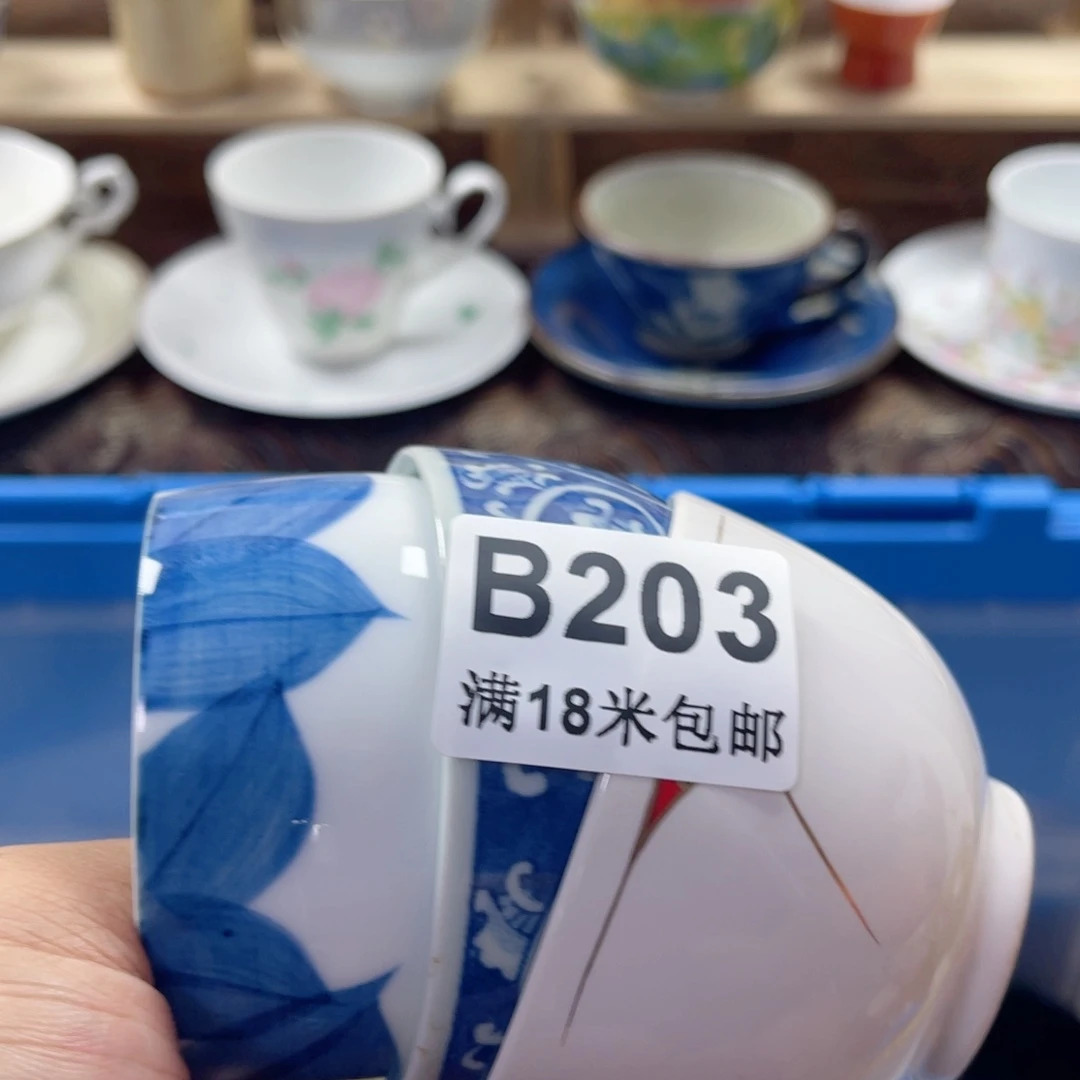 幸***生瓷片aaaaaaaaaaa203