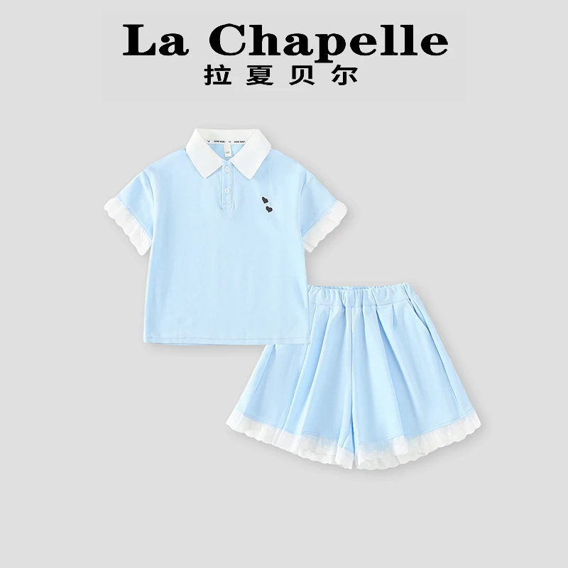 La Chapelle【拉夏贝尔】夏季新款时尚儿童POLO领两件套LD359