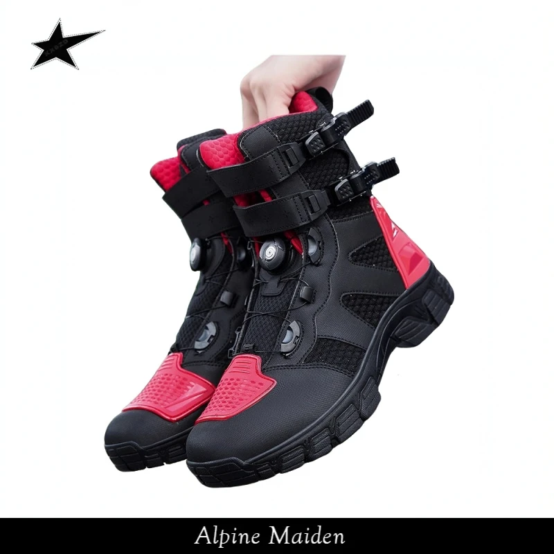 A星Alpine Maiden骑行靴男摩托车拉力摩旅越野摩机车骑行鞋防摔潮