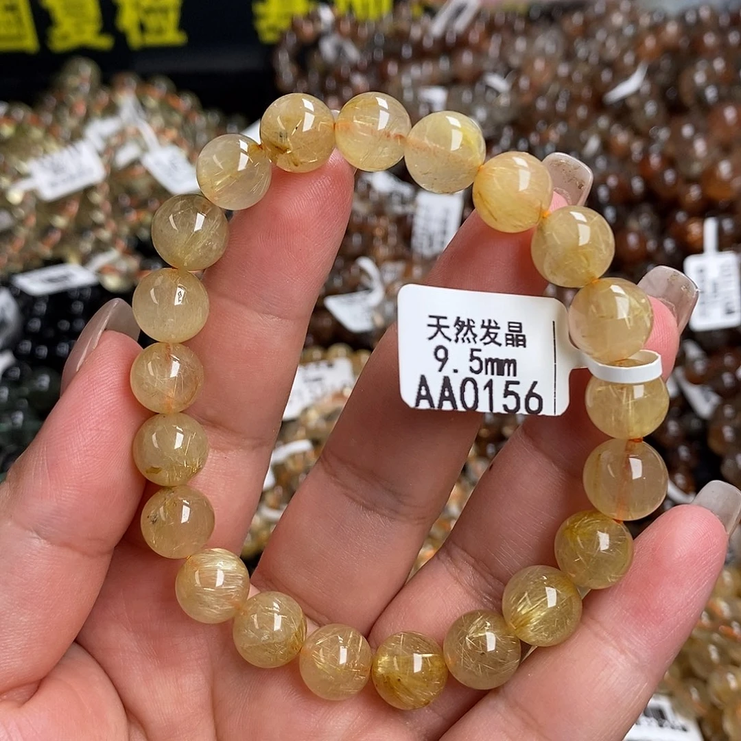 未镶嵌手链水晶水