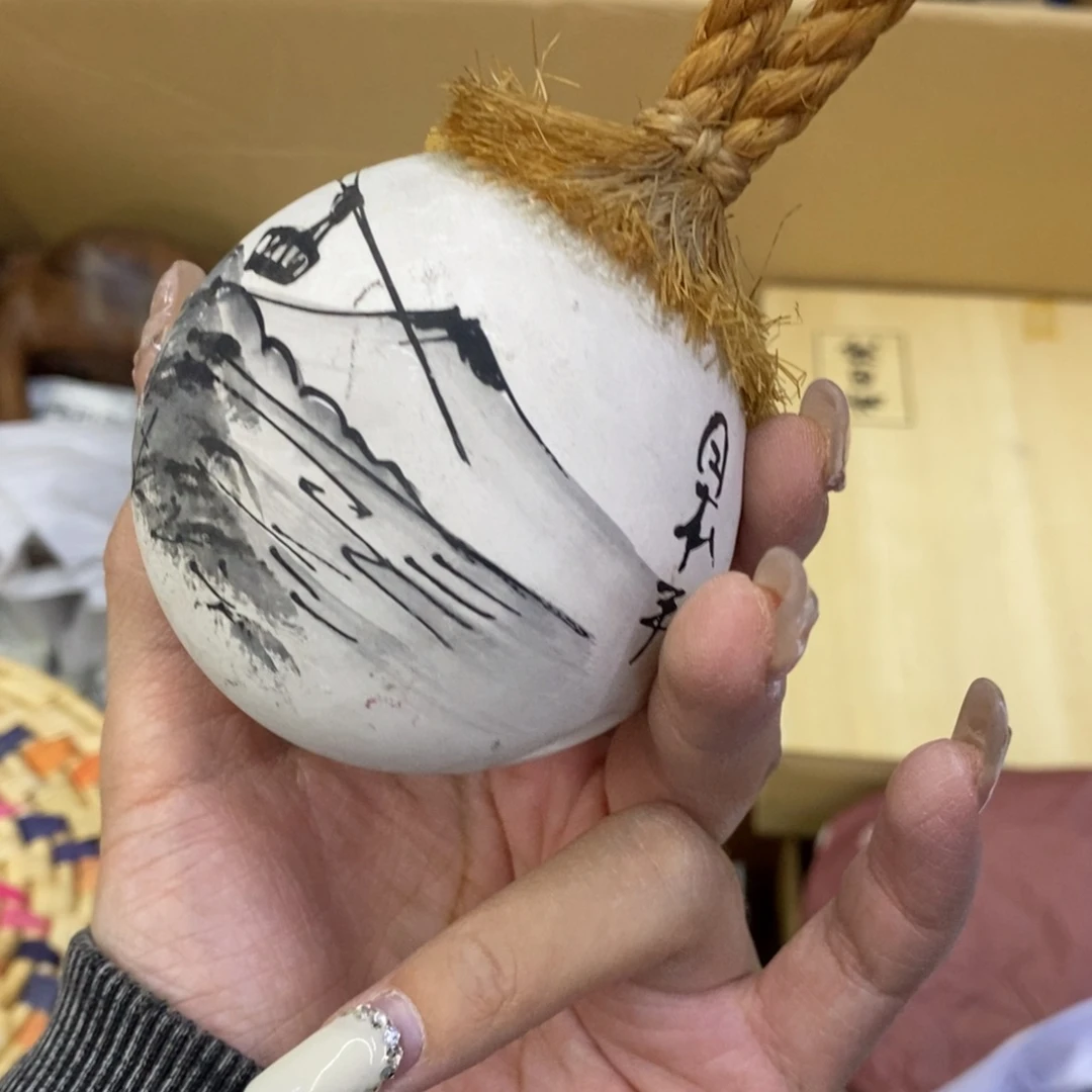 海外陶瓷茶具日化