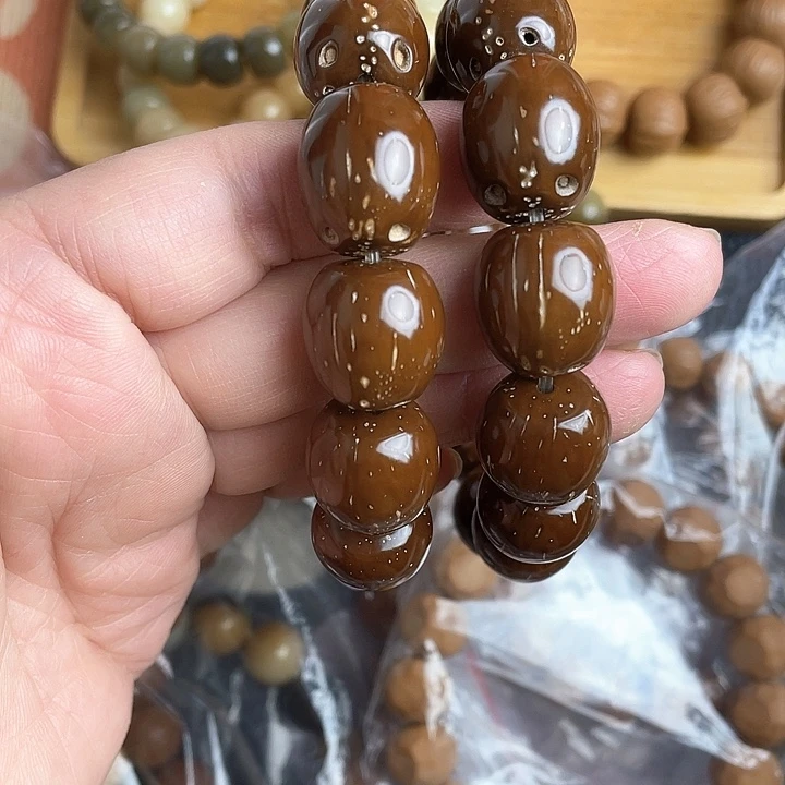 核桃手串/手链紫金属不退换，默认微瑕