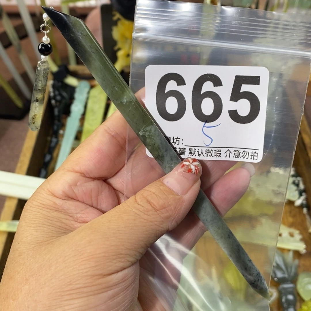 漆***鲨蛇纹石玉合金发饰