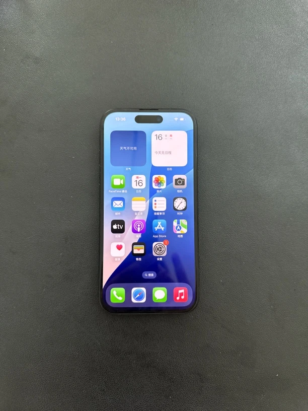 9新 Apple/苹果 iPhone 15-128g国行全原
