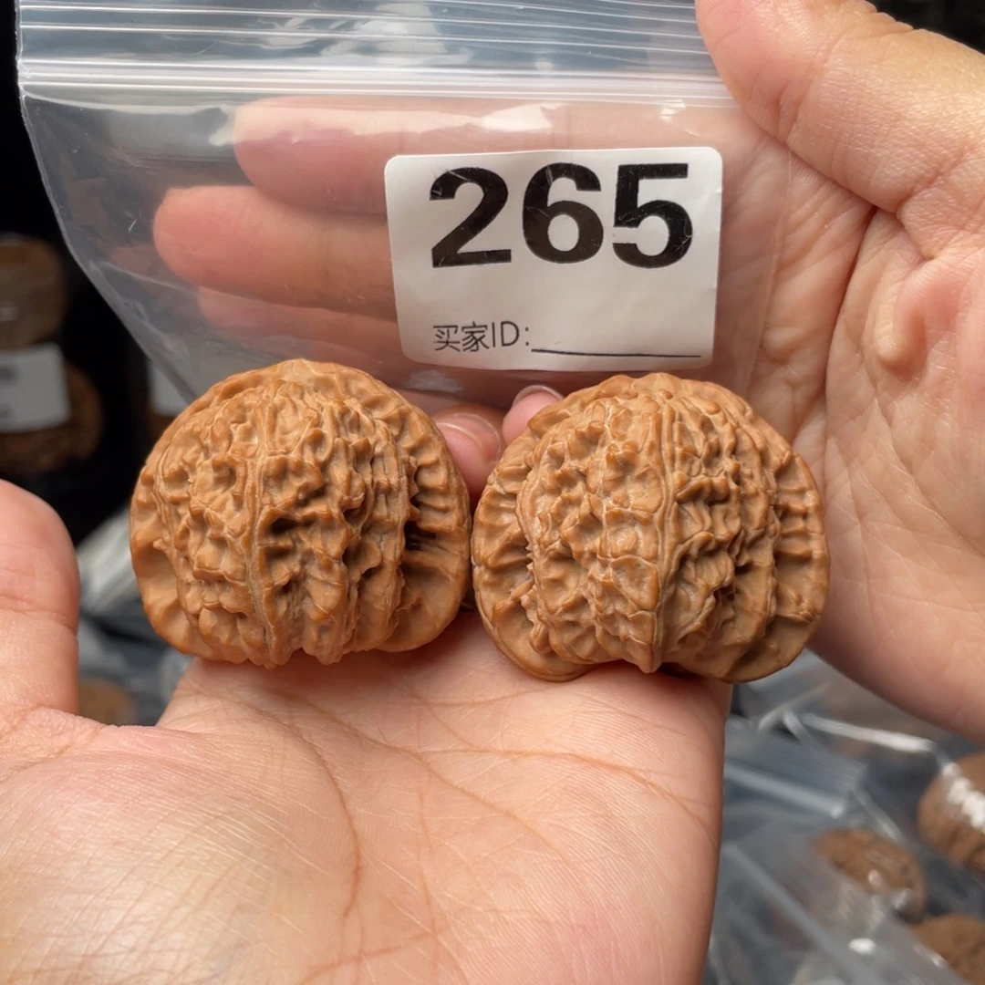 把件文玩核桃全品44白狮子