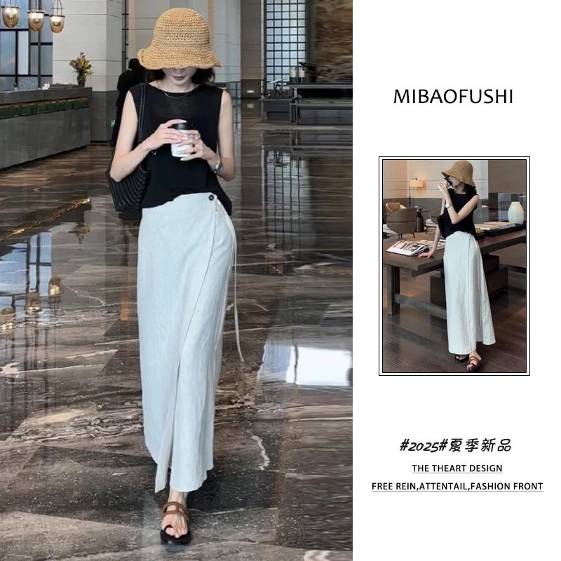 夏季穿搭一整套2025新款韩系无袖上衣一片式半身裙两件套