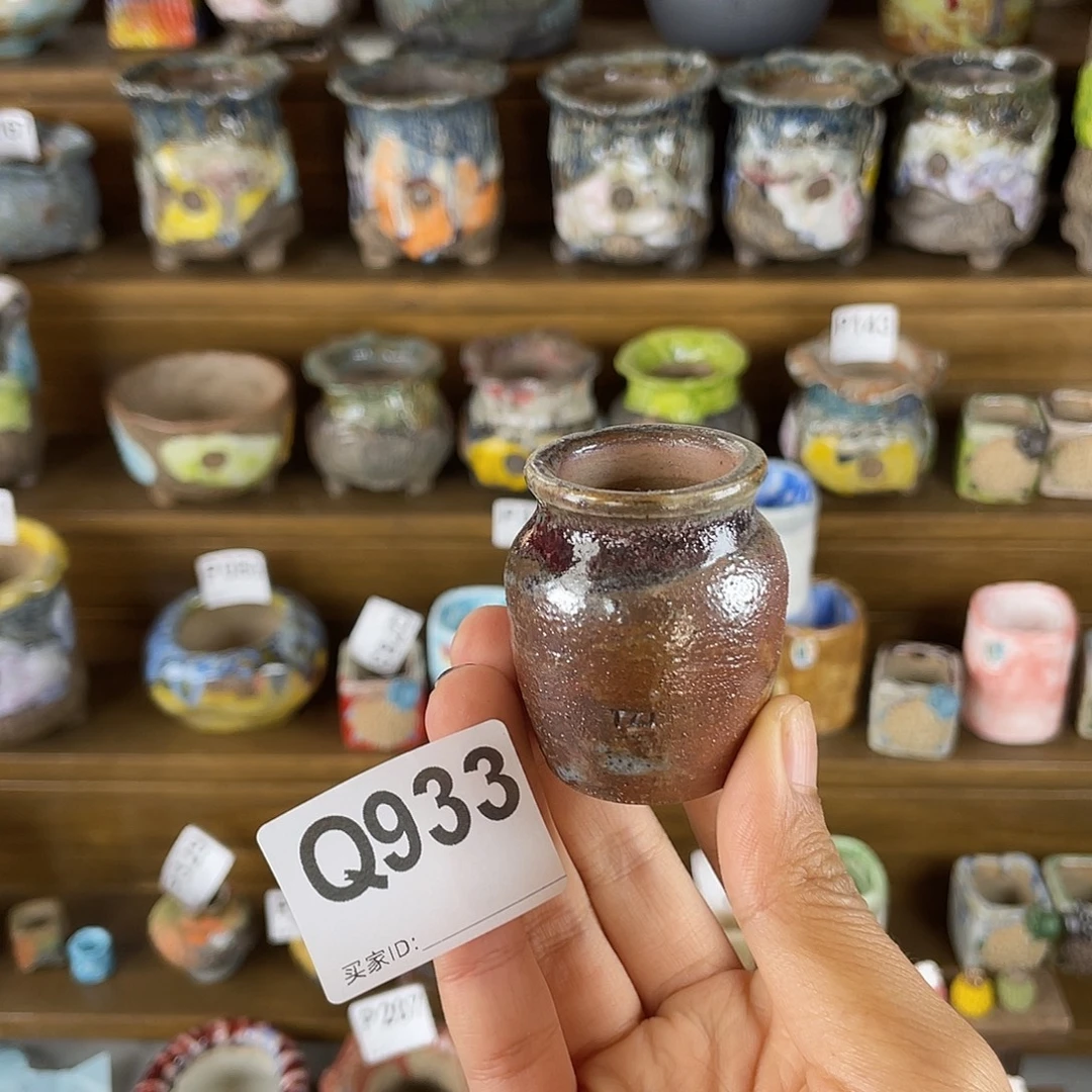 小***了双十一限时福利85折活动