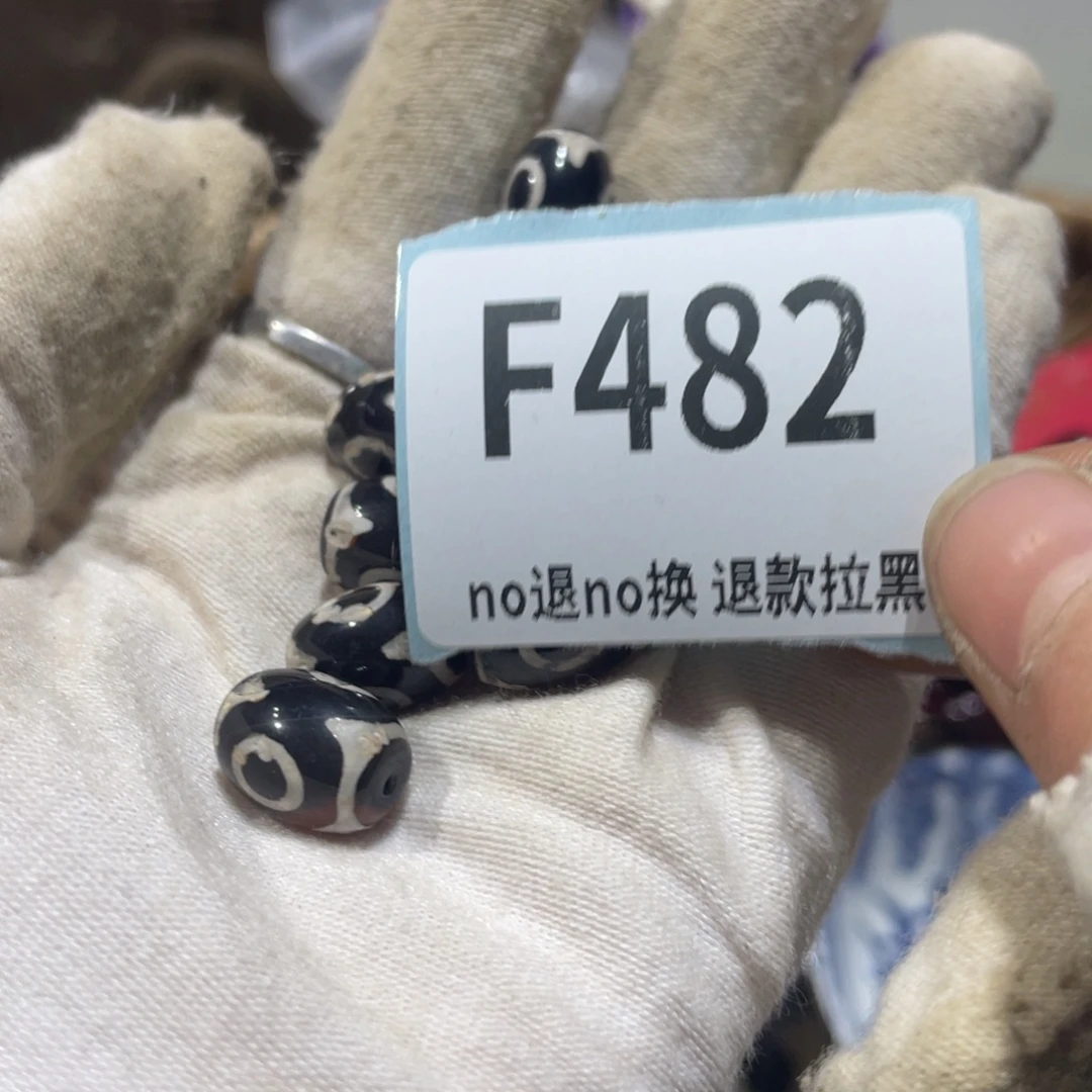 千***裕陶瓷火爆热卖火爆热卖