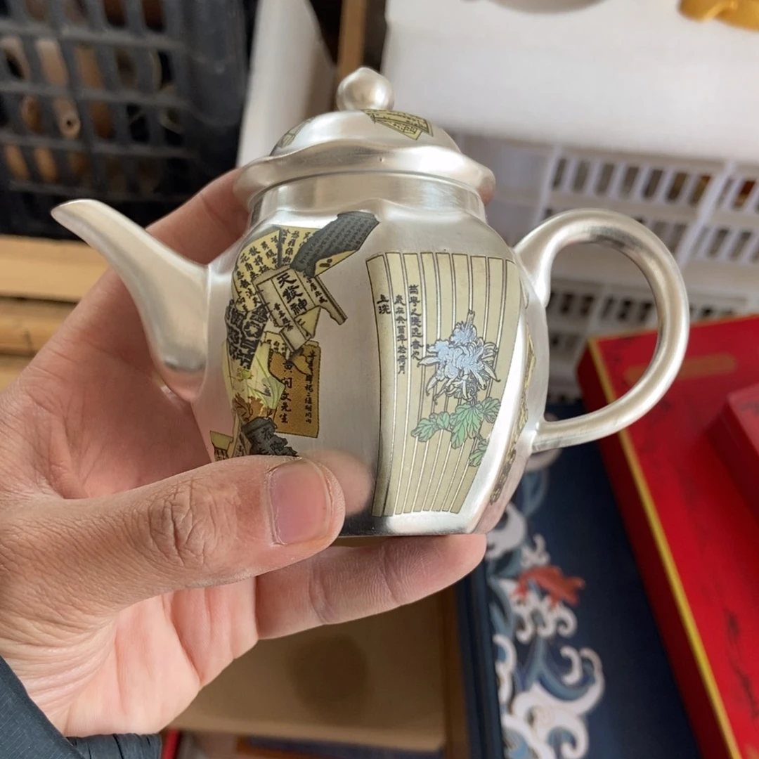 杯直播链接瑕疵介意勿拍