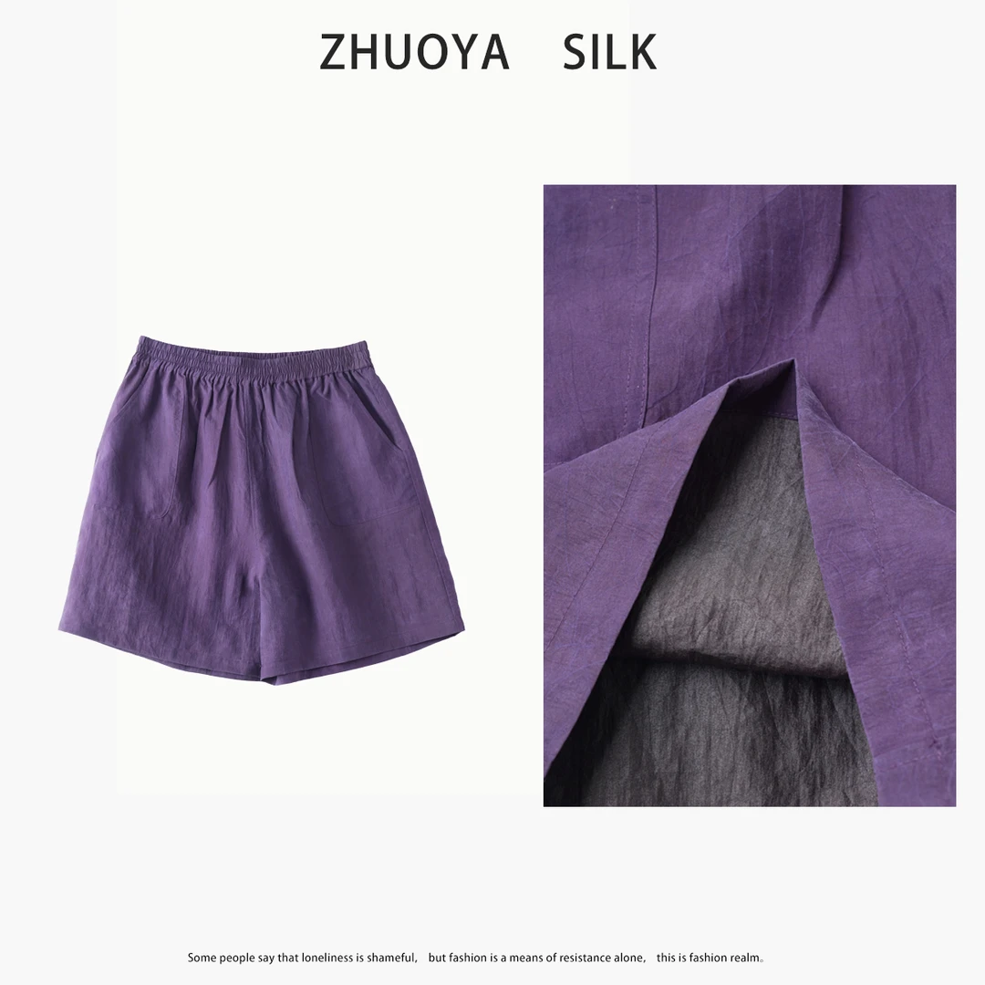 琸娅100%桑蚕丝龟裂纹香云纱女士穿短裤女款夏天两面穿简约透