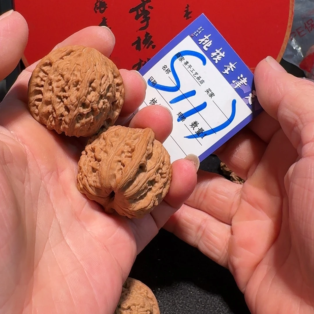 滴***铺文玩核桃把件哈哈哈