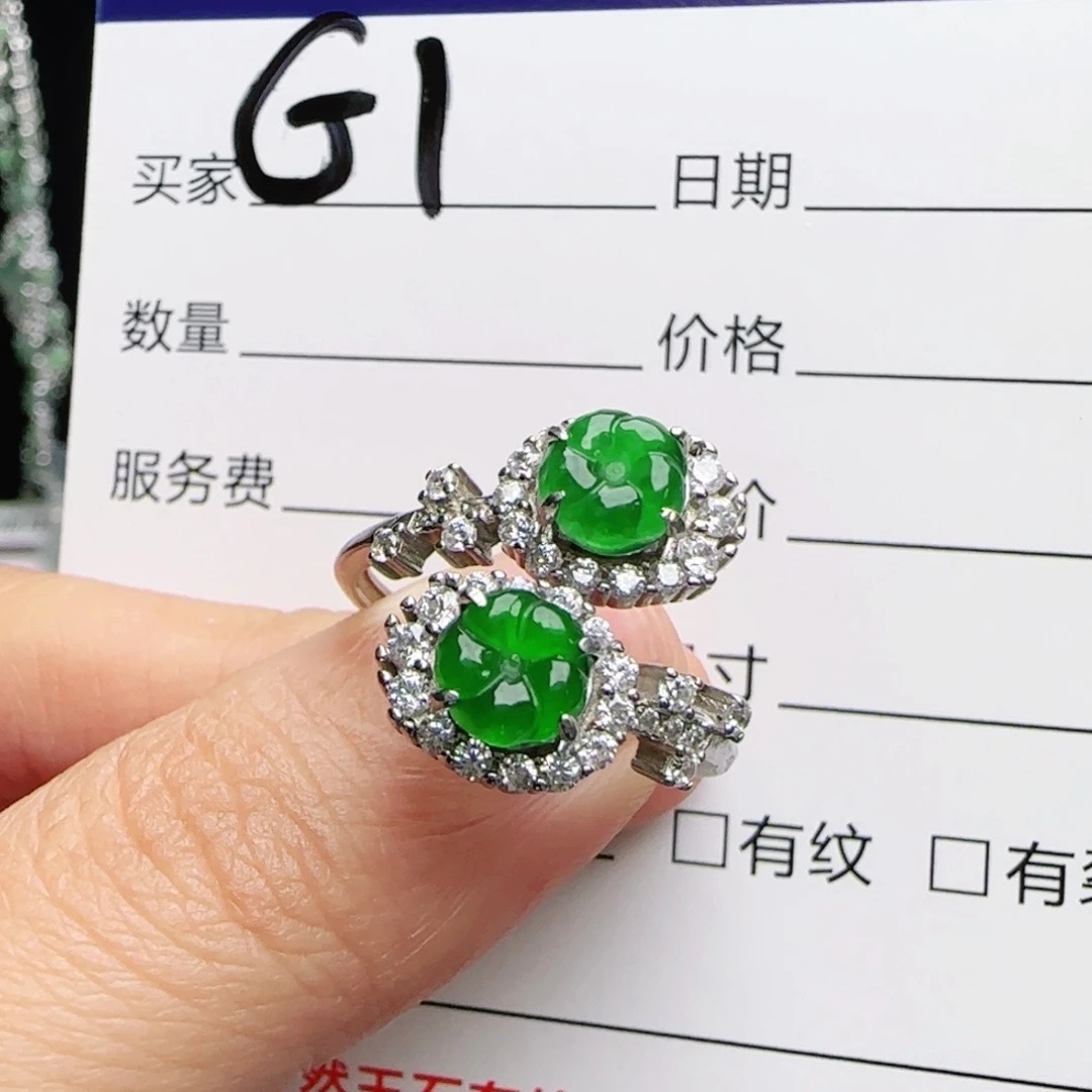 银S925镶嵌戒指翡翠