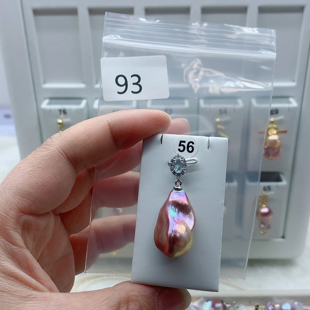 淡水珍珠合金吊坠(不含链)