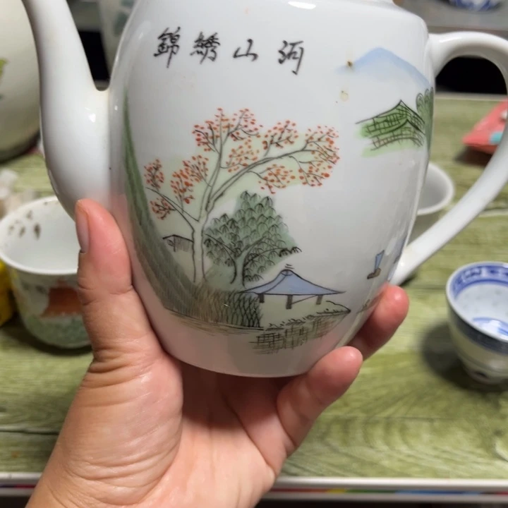 海***山嘴黑了山水壶一把