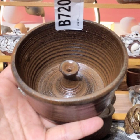 木有一点点的小姐姐