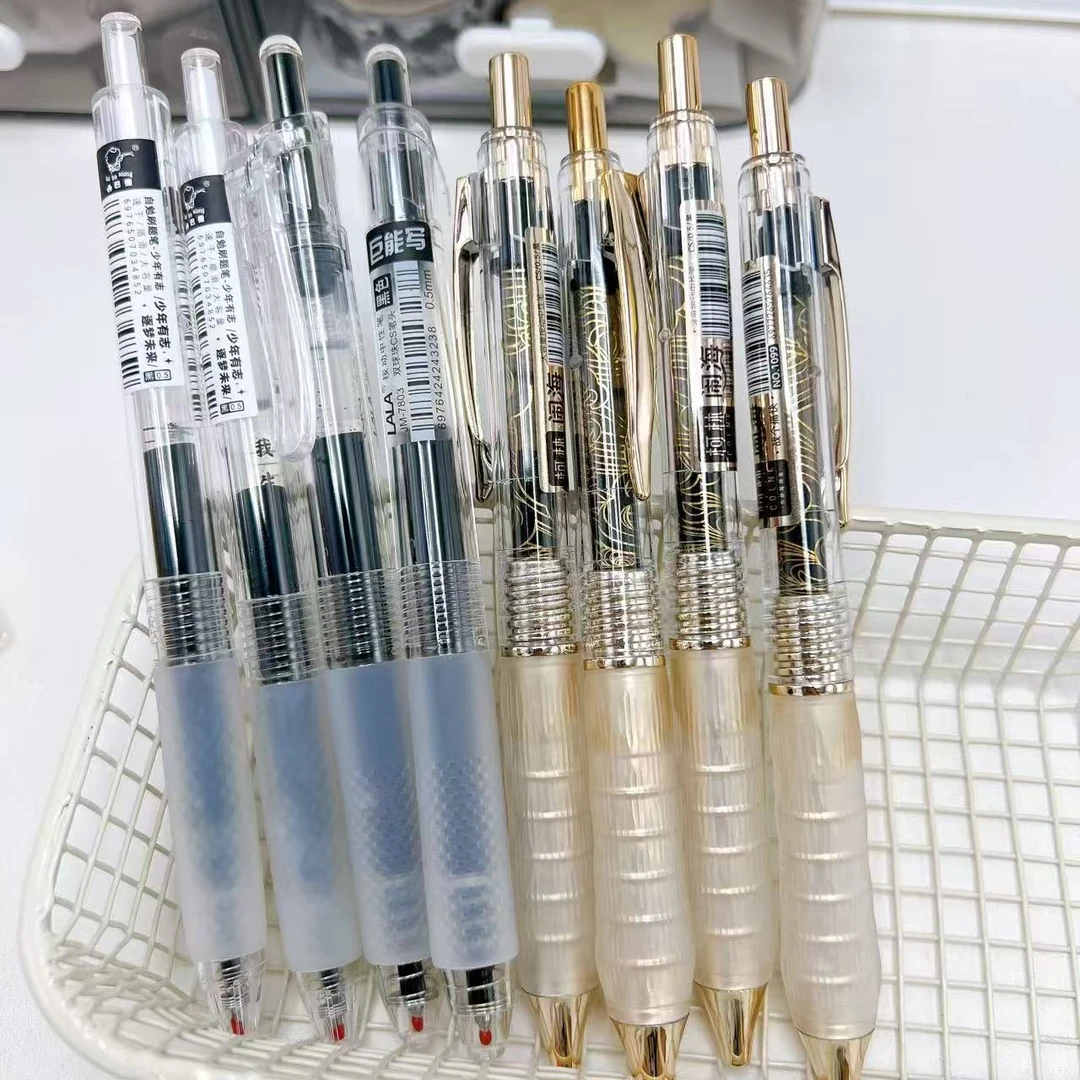 【黑墨/8支】Y03闹海,巨能写,少年有志..掉封蜡不售后