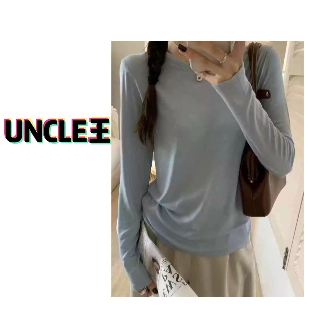 羊毛打底衫 春秋薄款修身显瘦长袖T恤女纯色
