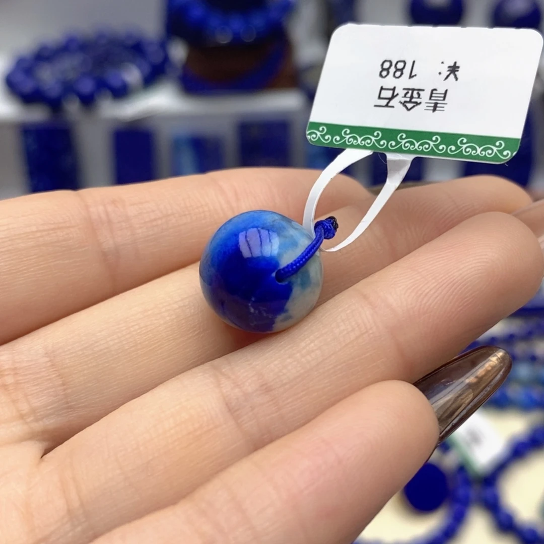 泽***兰青金石未镶嵌单珠13➕