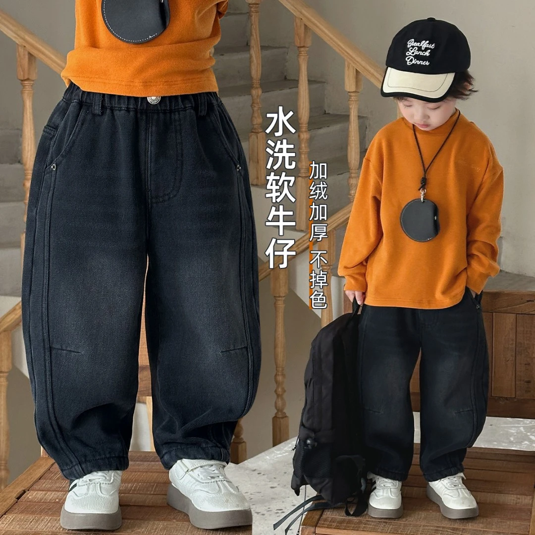 男童牛仔裤加绒裤子儿童2025新款秋冬装潮 WK25051-1悠悠童话童装