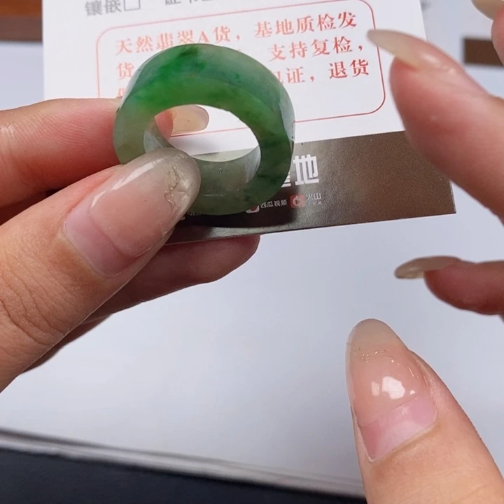 翡翠戒指未镶嵌翡翠戒指03
