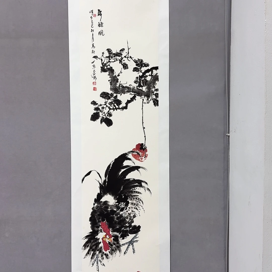 国画亲笔手绘放心去藏