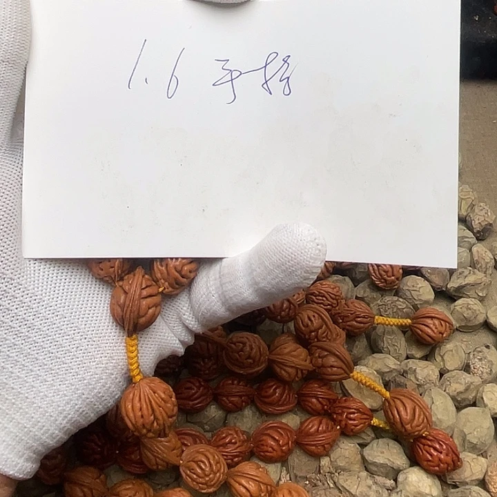 小***神吊坠桃核龙纹桃核的搭配