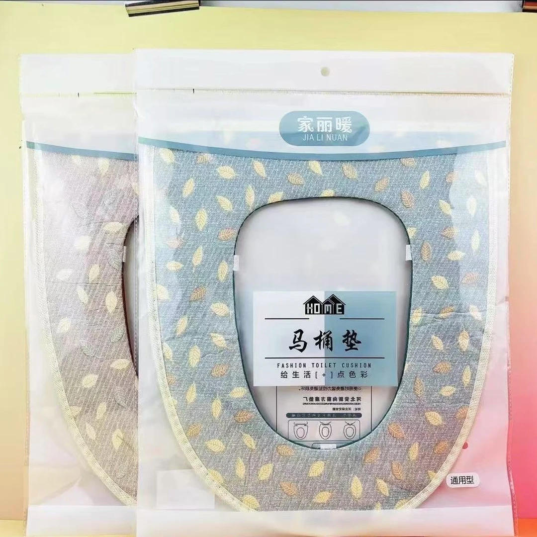 水洗垫圈套圈保暖马桶垫马桶套防水加厚厚款见外包装