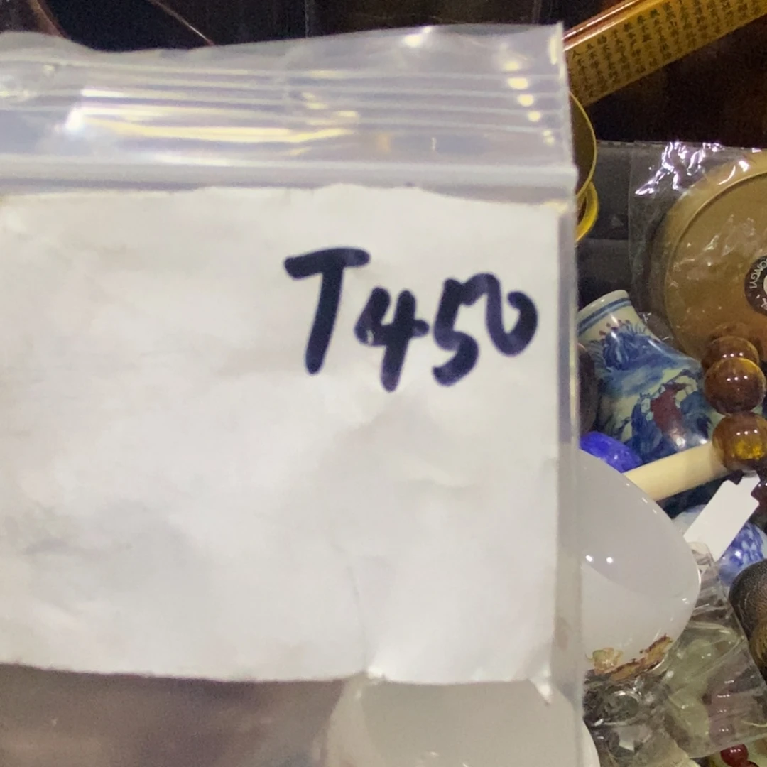 金属槐*民间杂项直播间专属链接