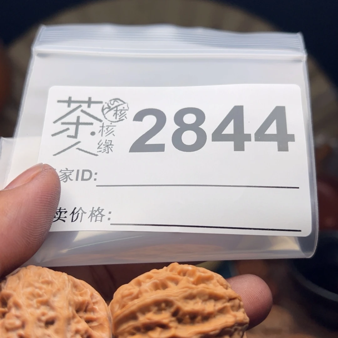 ****️文玩核桃把件我们