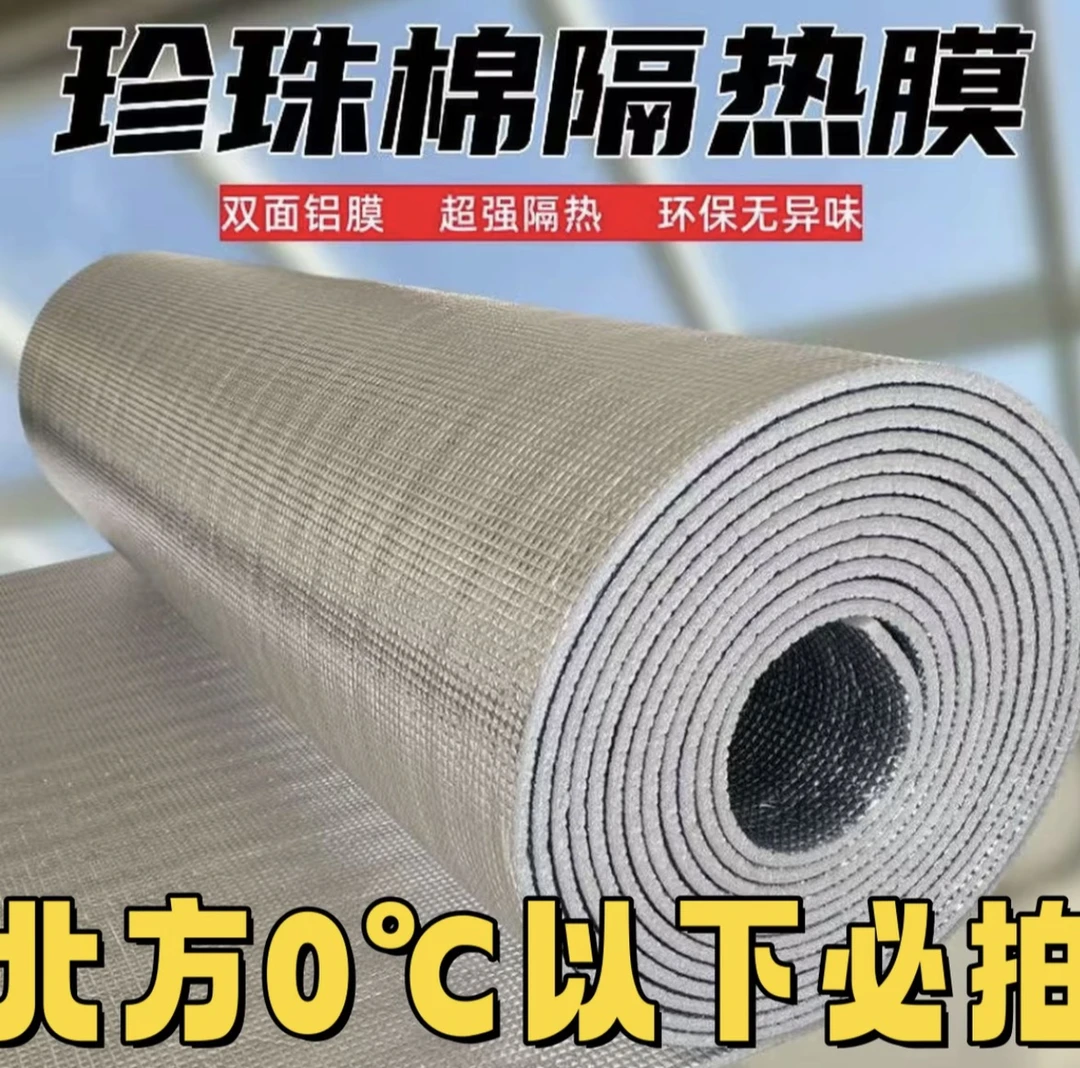 【保温棉-5℃以下必拍】耐热耐寒多年生好养四季大丽花盆栽保温棉