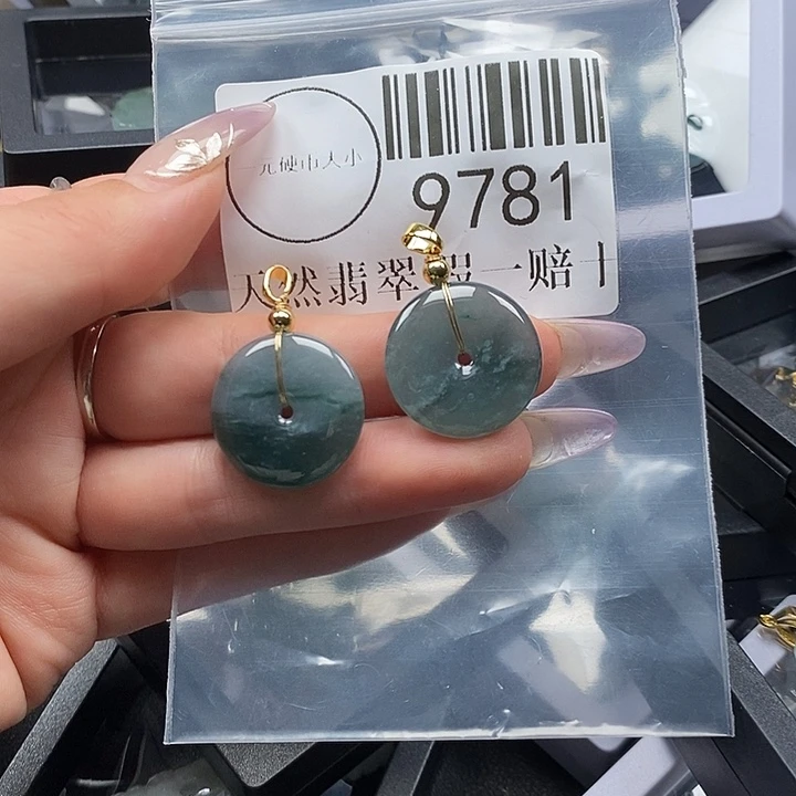 颈饰未镶嵌翡翠9781