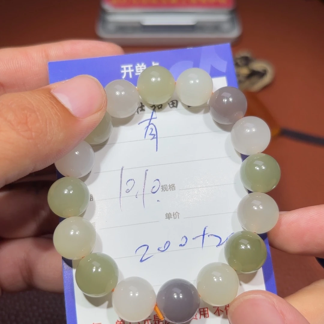 未镶嵌和田玉挂件青****争