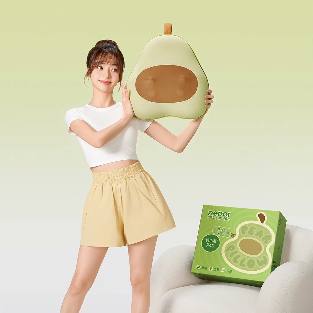 锐珀尔鸭梨枕腰部按摩器揉捏靠垫颈椎按摩仪生日礼物中秋节礼物