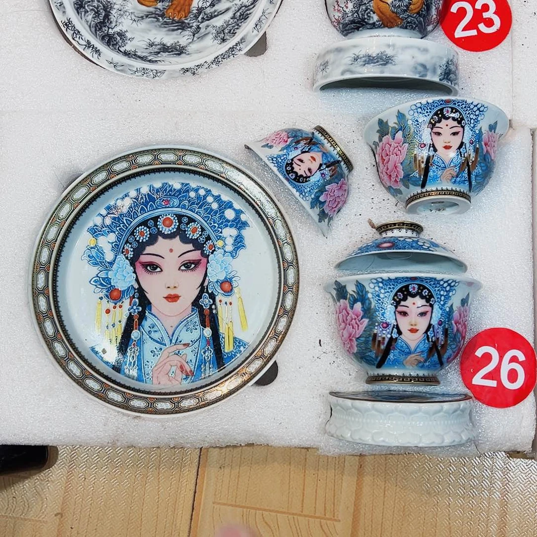 福袋链接828288283838