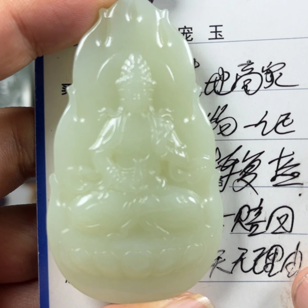 【闪购商品】和田玉未镶嵌颈饰