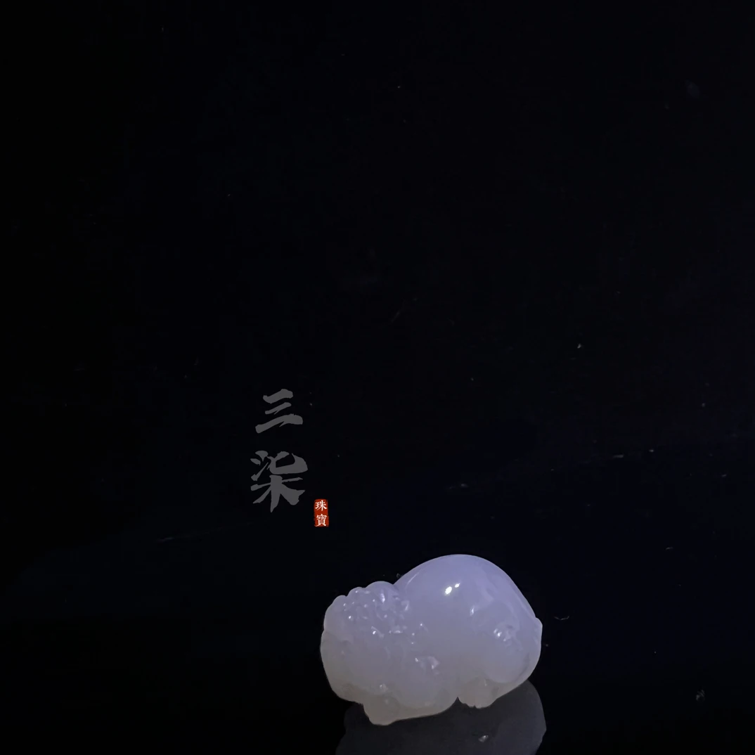 【三柒】和田玉貔貅白玉挂件招财吊坠手工雕刻气质大方男女款