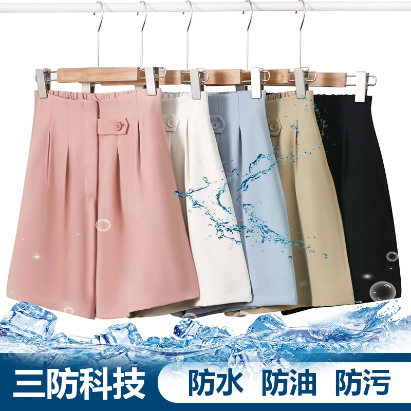 高品质显瘦遮肉百搭A字三防西装短裤ZJ-6