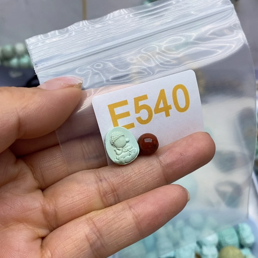 未镶嵌南红玛瑙珠宝奇石