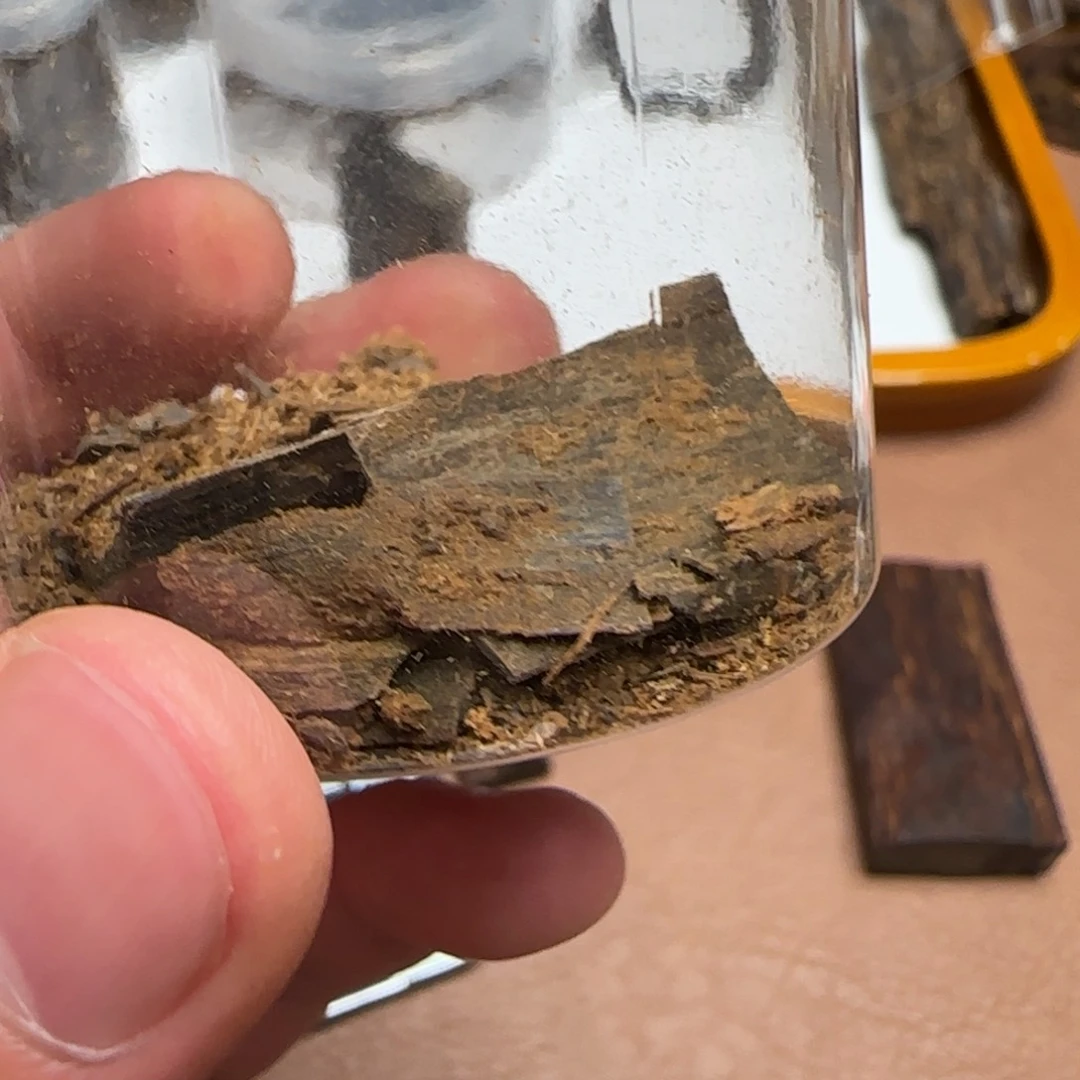 2***3沉香碎屑沉香巴布亚沉水碎屑5.8克