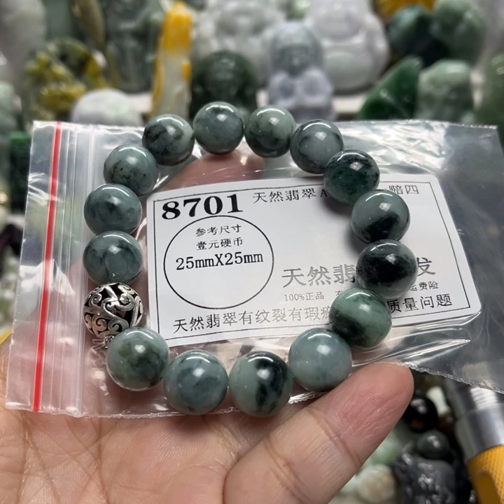 翡翠未镶嵌颈饰8701